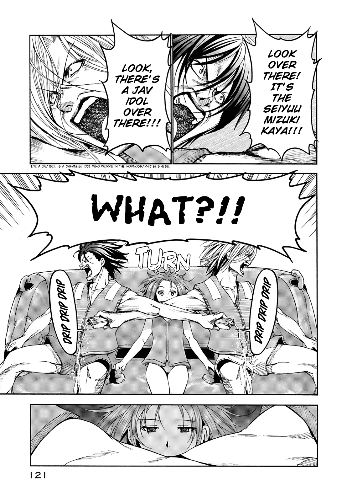 Grand Blue, Chapter 16 image 32